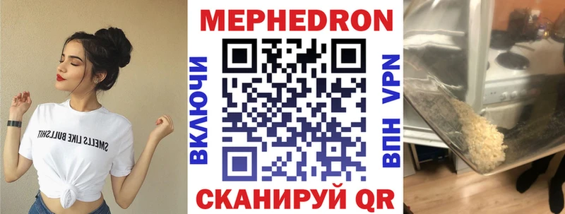 Наркошоп купить АМФ  Кокаин  МЕФ  ГАШИШ  Тара
