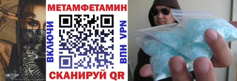 Amphetamine VHQ  Купить где  Тара 