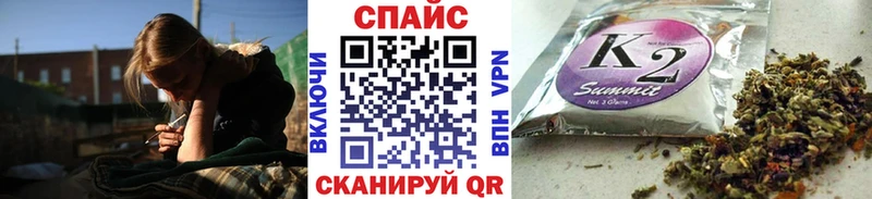 Бутират Butirat  Купить где  Тара 