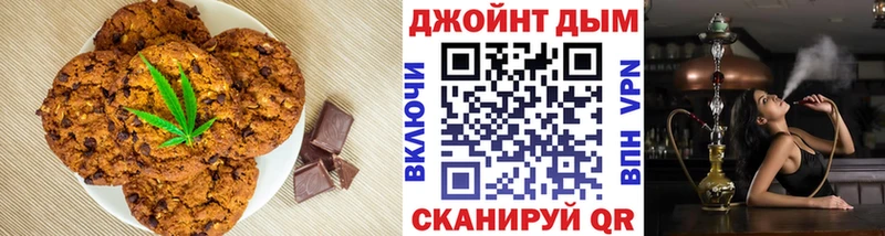 Купить  Тара  Canna-Cookies конопля 