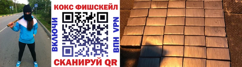 Купить  Тара  Кокаин 97% 