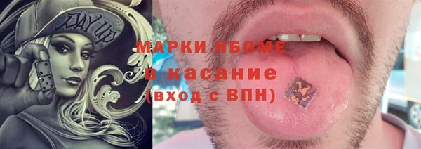 кокаин VHQ Корсаков