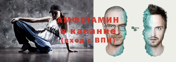 кокаин VHQ Корсаков
