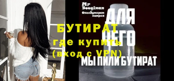кокаин VHQ Корсаков