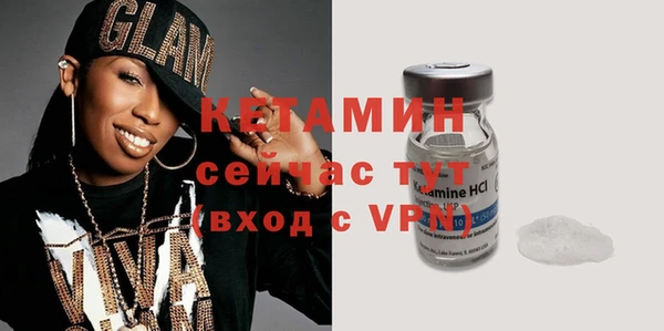 кокаин VHQ Корсаков