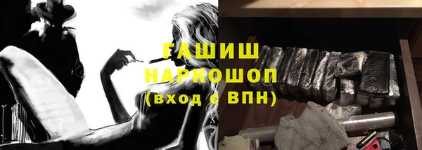 бутик Костерёво