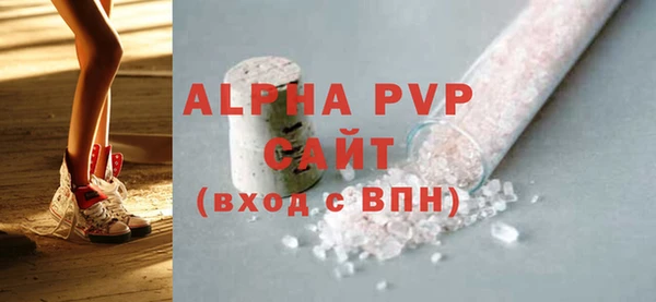 бутик Костерёво