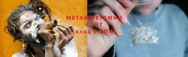 бутик Костерёво