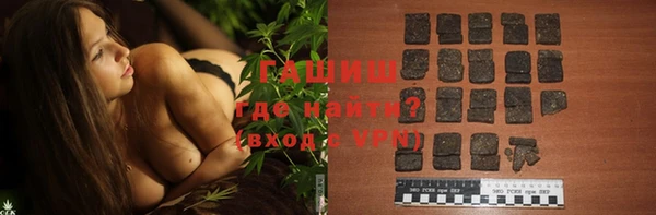 кокаин VHQ Корсаков