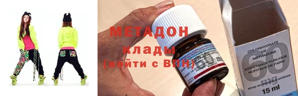 бутик Костерёво