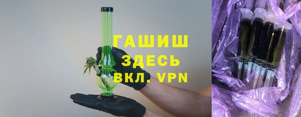 бутик Костерёво