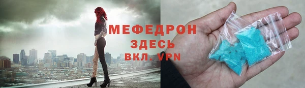 бутик Костерёво