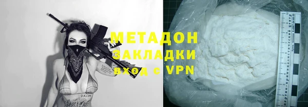 кокаин VHQ Корсаков