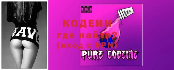 бутик Костерёво