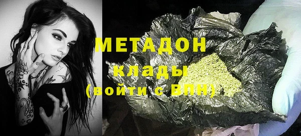 кокаин VHQ Корсаков
