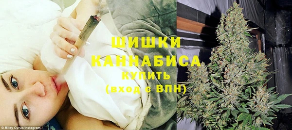 бутик Костерёво