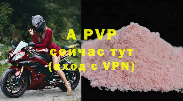 кокаин VHQ Корсаков