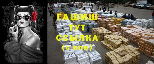 бутик Костерёво