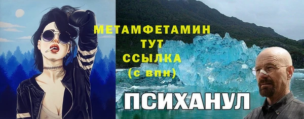 бутик Костерёво