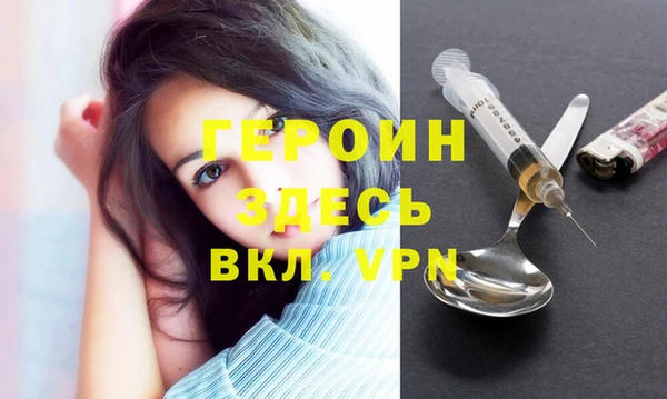 бутик Костерёво