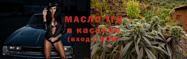 бутик Костерёво