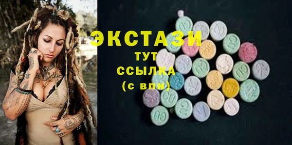 кокаин VHQ Корсаков