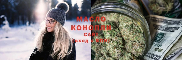 бутик Костерёво