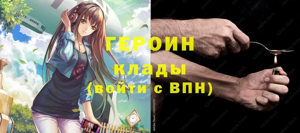 бутик Костерёво