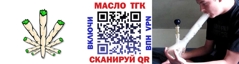 Дистиллят ТГК жижа Тара