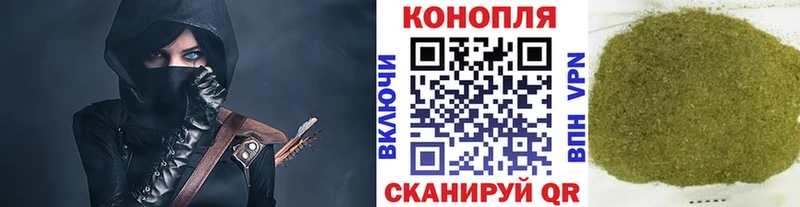 Купить закладки  Тара  МАРИХУАНА OG Kush 
